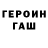 Метадон белоснежный Darth Traider