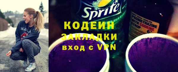 сатива Пестово
