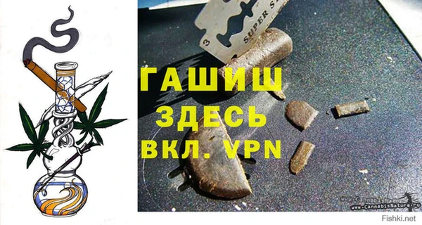 соль курить ск Абинск