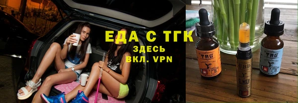 кокаин премиум Переславль-Залесский