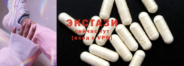 а пвп мука Пересвет