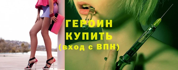 кокаин премиум Переславль-Залесский