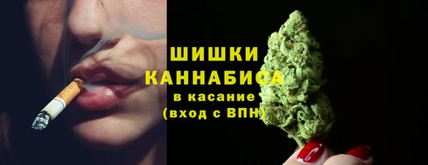 ALPHA PVP Абаза