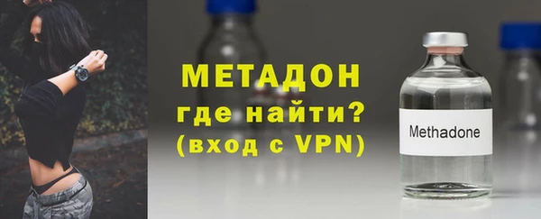 а пвп мука Пересвет