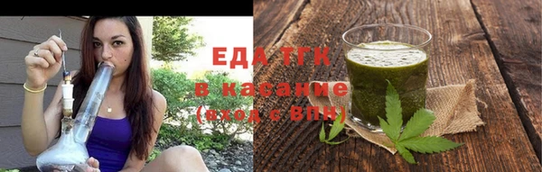 сатива Пестово
