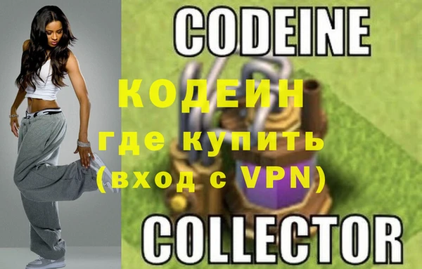 сатива Пестово
