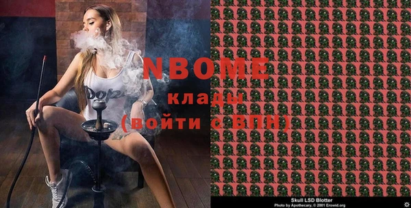 а пвп мука Пересвет
