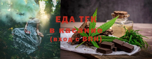 кокаин премиум Переславль-Залесский